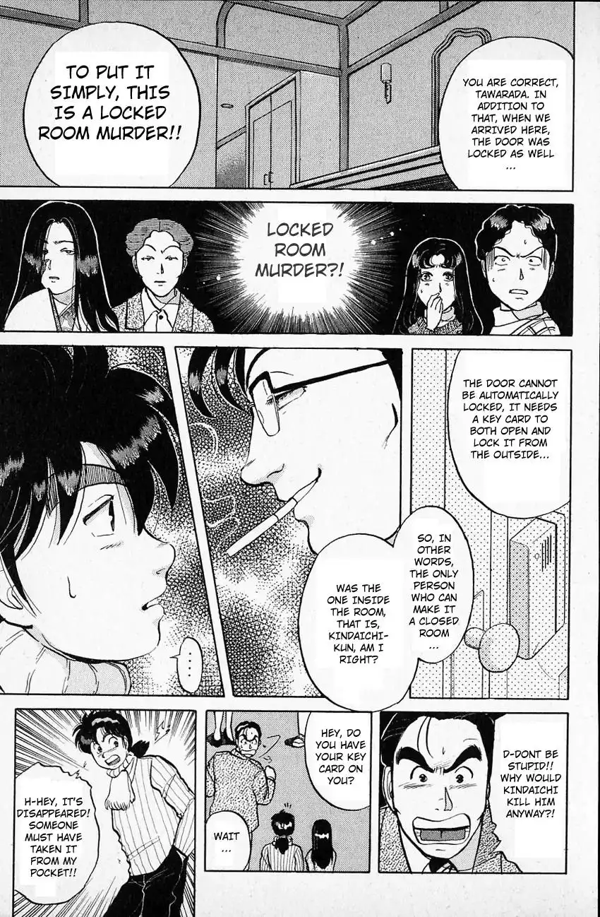 Kindaichi Shounen no Jikenbo Chapter 63 18